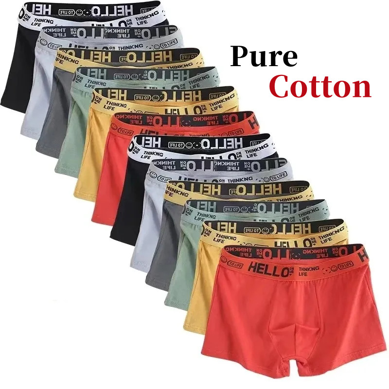 Boxer Brief Pack Cotton - 10Pieces/ Men's Underwear Men Pure Cotton