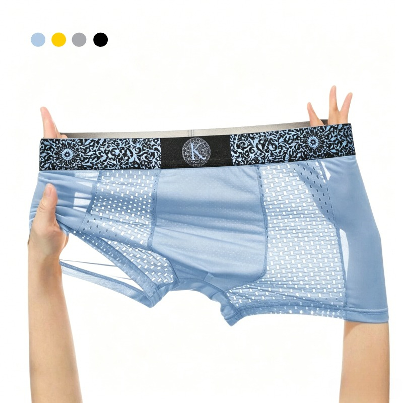 Mesh Sport Boxer - Men's Cool Ice Silk Mesh Boxer