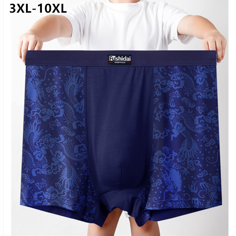 Boxer Shorts Modal - 10XL Men Underwear 9XL 8XL 7XL