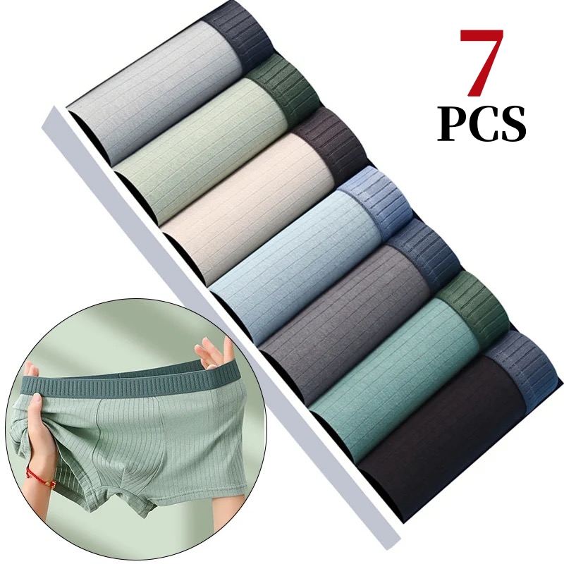 Multi Pack Underwear - 7Pcs/Lot Men's Cotton Underwear Boxer Shorts