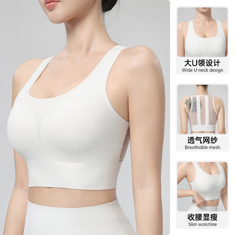 Quick Dry Underwear - Yoga Vest Women Summer One-Piece Yoga