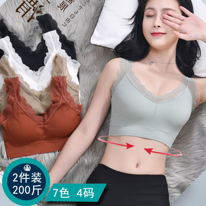 Ren Áo Lót Nữ Không Có Xương N - đánh giá và giá Suspender Tank Top