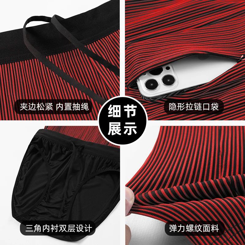 2 in 1 Summer Marathon Compres - đánh giá và giá Compression Long Pant