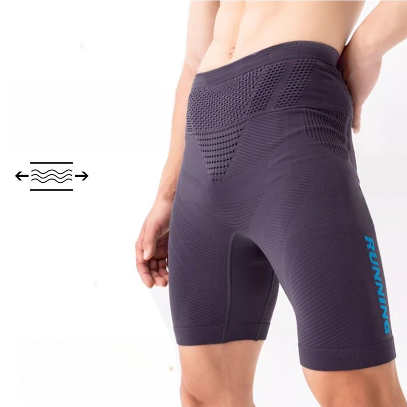 Sports Tight Shorts Marathon L - đánh giá và giá Compression Long Pant