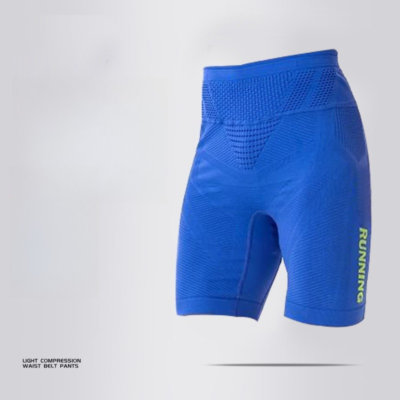 Sports Tight Shorts Marathon L - đánh giá và giá Compression Long Pant