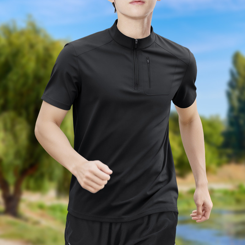 Men's Half-Zip High-Stretch Qu - đánh giá và giá T Shirt Tight Fit