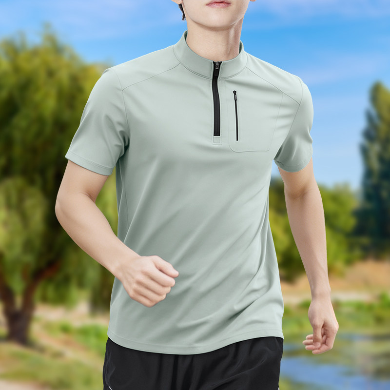 Men's Half-Zip High-Stretch Qu - đánh giá và giá T Shirt Tight Fit