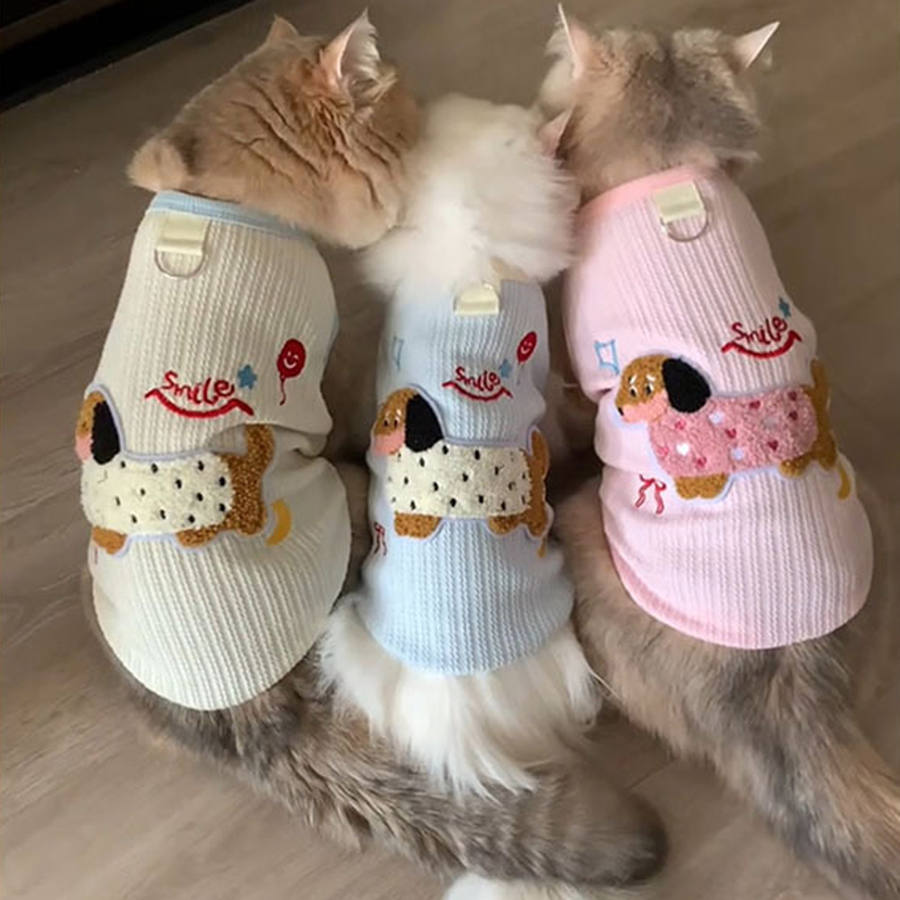 Small Cat Vest Undershirt Brea - đánh giá và giá Sleeveless Undershirt
