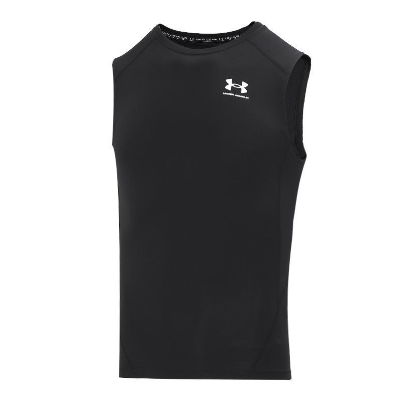 Under Armour Sports Vest Men's - đánh giá và giá Sleeveless Undershirt